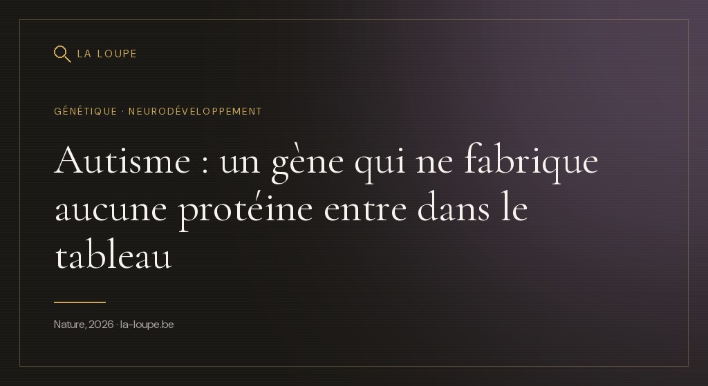 Illustration : un brin d'ARN lumineux en spirale sur fond sombre, entouré de constellations de points reliés évoquant un réseau de neurones striataux